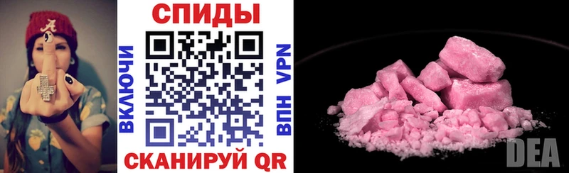 АМФ Premium  Нарьян-Мар 