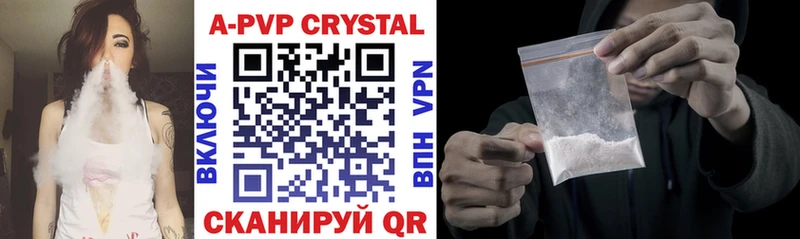 A-PVP СК  Нарьян-Мар 