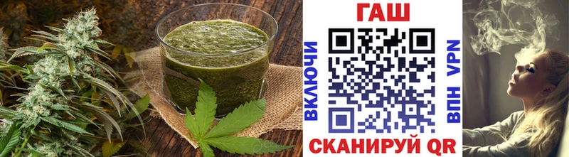 Canna-Cookies конопля  сайты даркнета как зайти  Нарьян-Мар 
