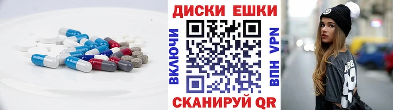 ЭКСТАЗИ 280мг  магазин  наркотиков  Нарьян-Мар 