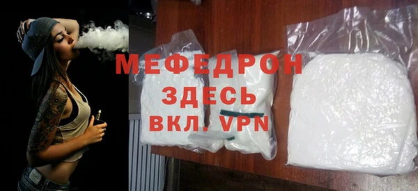 ECSTASY Краснотурьинск