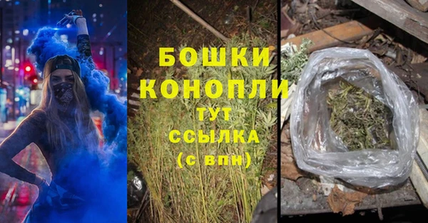 ECSTASY Краснотурьинск