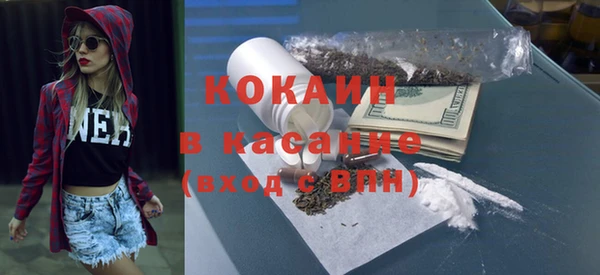 а пвп мука Красноперекопск