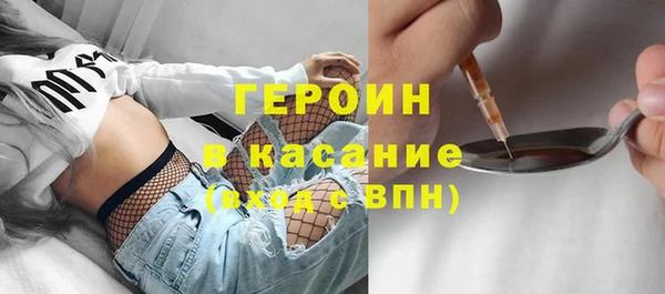 а пвп мука Красноперекопск