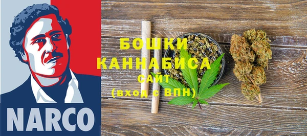 ECSTASY Краснотурьинск