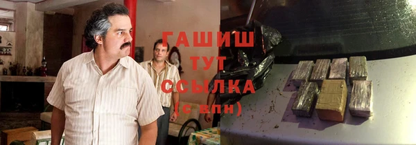 ECSTASY Краснотурьинск