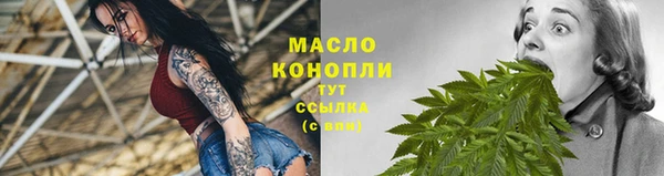 мдма Костерёво