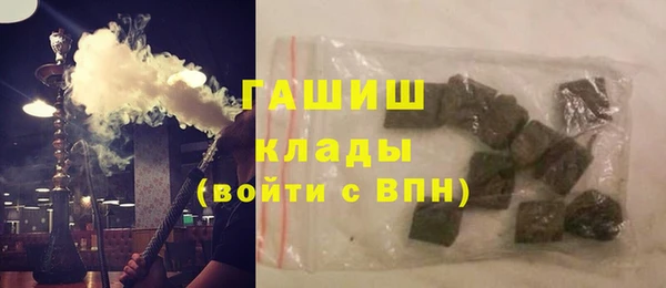 а пвп мука Красноперекопск