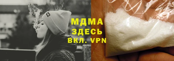 а пвп мука Красноперекопск