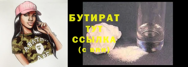 круглые Коряжма