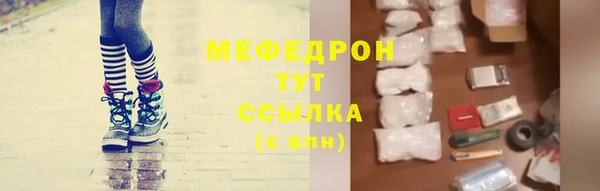 ECSTASY Краснотурьинск