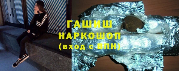 ECSTASY Краснотурьинск