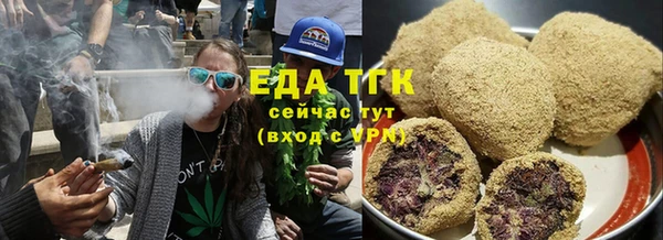 ECSTASY Краснотурьинск