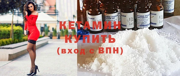 а пвп мука Красноперекопск