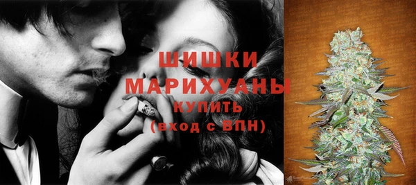 ECSTASY Краснотурьинск