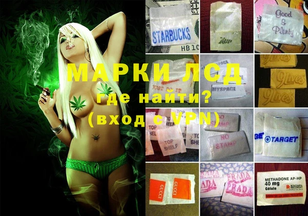 ECSTASY Краснотурьинск