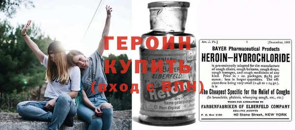 прущие грибы Краснослободск