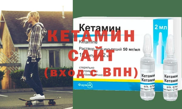 прущие грибы Краснослободск