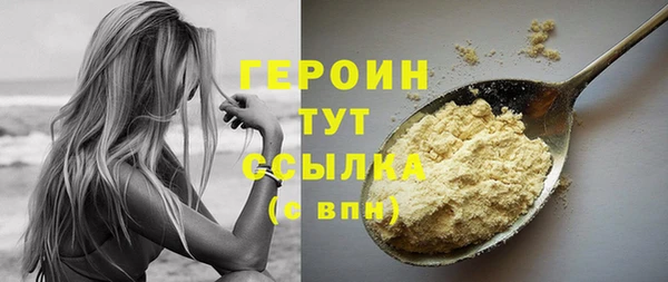 а пвп мука Красноперекопск