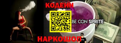 героин Боровичи