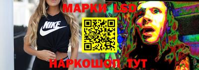 COCAINE Братск