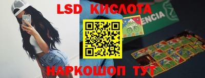 героин Боровичи