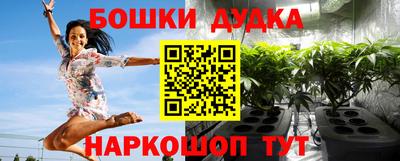 героин Боровичи