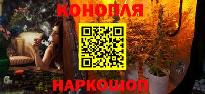 COCAINE Братск
