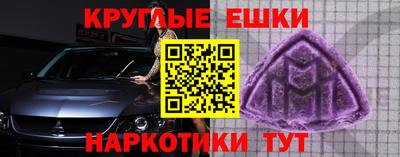 героин Боровичи