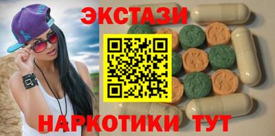 героин Боровичи