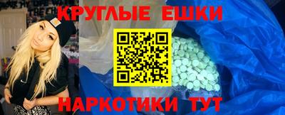 COCAINE Братск