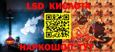 героин Боровичи