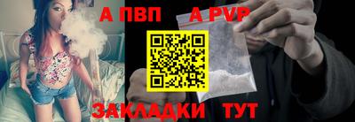 героин Боровичи