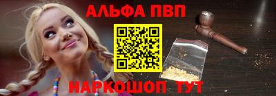героин Боровичи