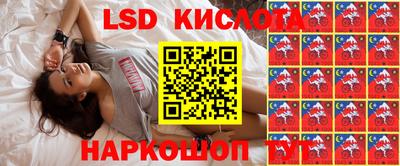 бутират Брянск