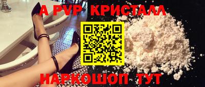 героин Боровичи