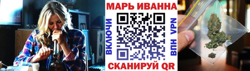 Шишки марихуана Bruce Banner  Нарьян-Мар 