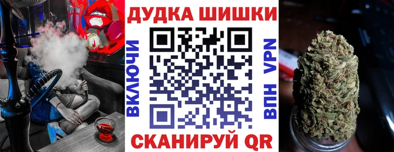 Шишки марихуана семена Нарьян-Мар
